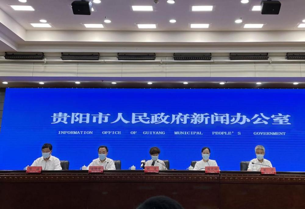 黑龙江省与贵阳市疫情最新通报，疫情动态与防控进展