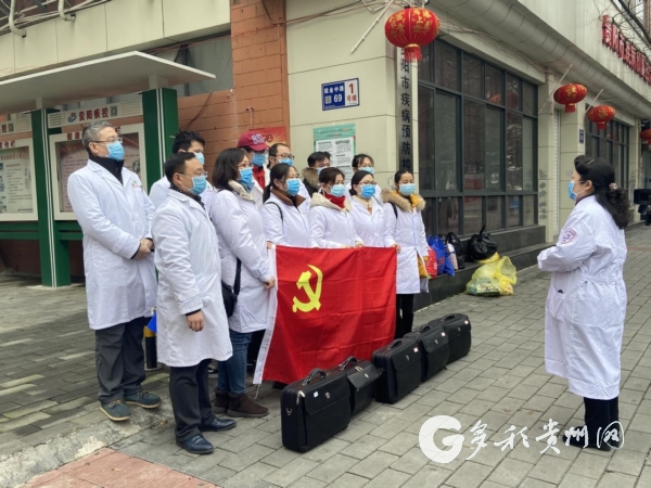 贵阳疫情实时动态，坚决打赢疫情防控阻击战胜利之战