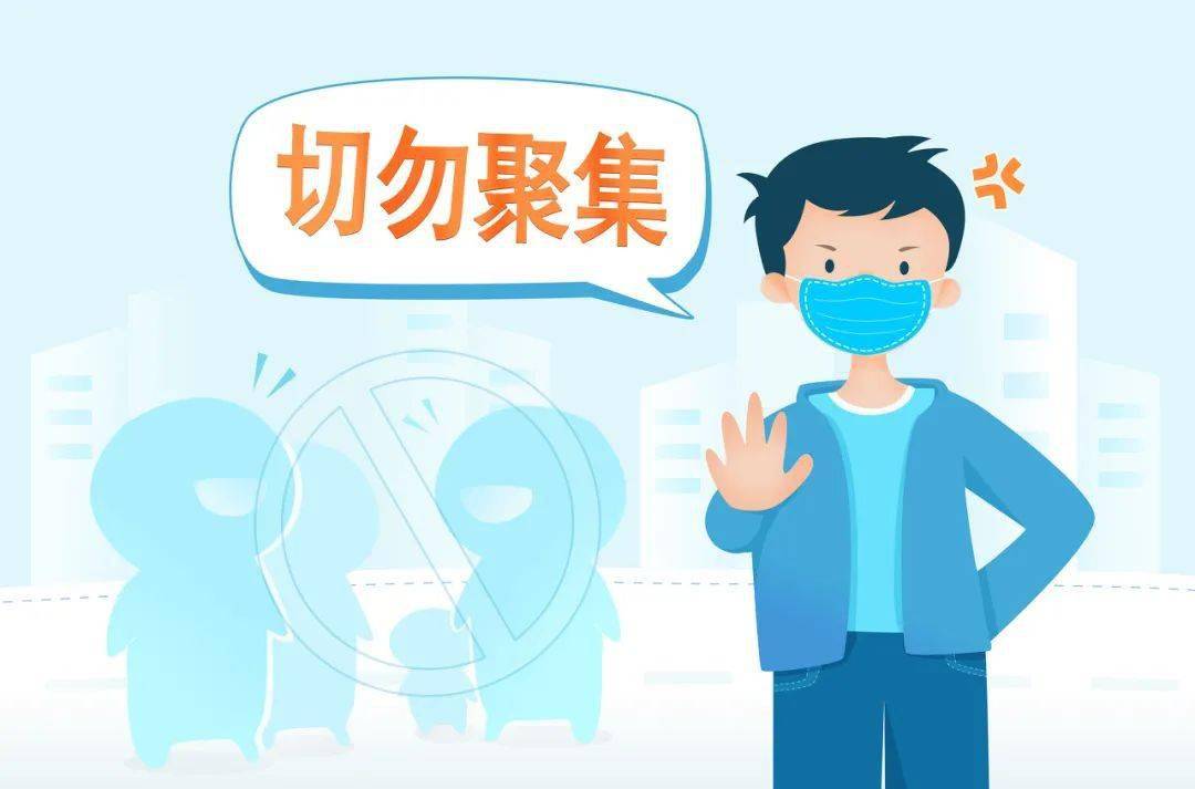 黑龙江省疫情防控紧急通知电话，守护家园的坚强防线