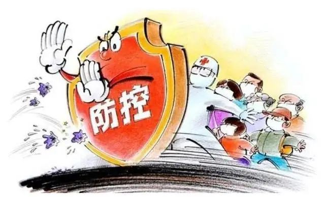 黑龙江省疫情防控部门筑牢防线，坚决守护安全屏障