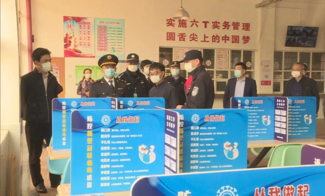 黑龙江省疫情防控部门筑牢防线，坚决守护安全屏障