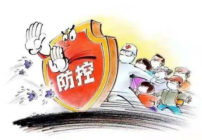 黑龙江省疫情防控总指挥部电话，共筑防控长城，你我连线行动