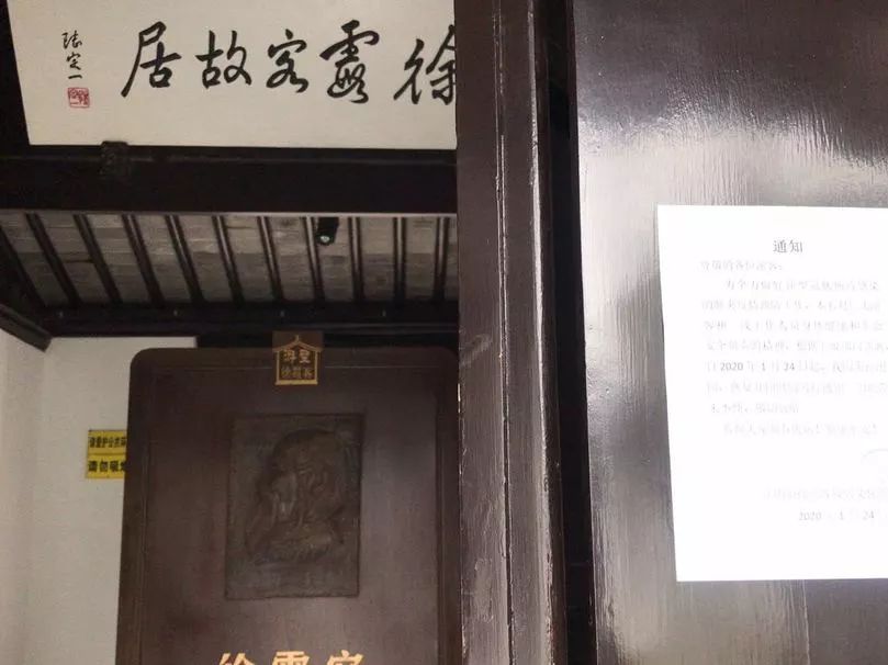 黑龙江省疫情最新动态，众志成城，共克时艰
