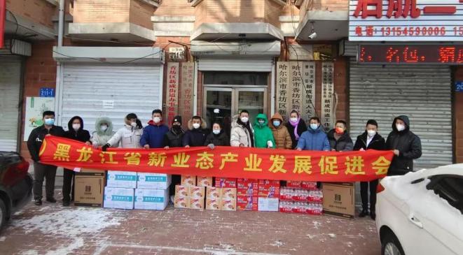 黑龙江省最新疫情防控措施，筑牢防线，守护健康安全