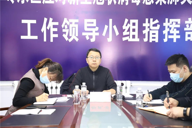 黑龙江省疫情防控指挥部坚决打赢疫情防控阻击战公告