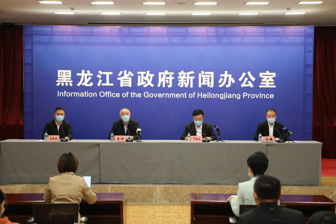 黑龙江省加强疫情防控措施，确保人民群众健康安全新公告发布