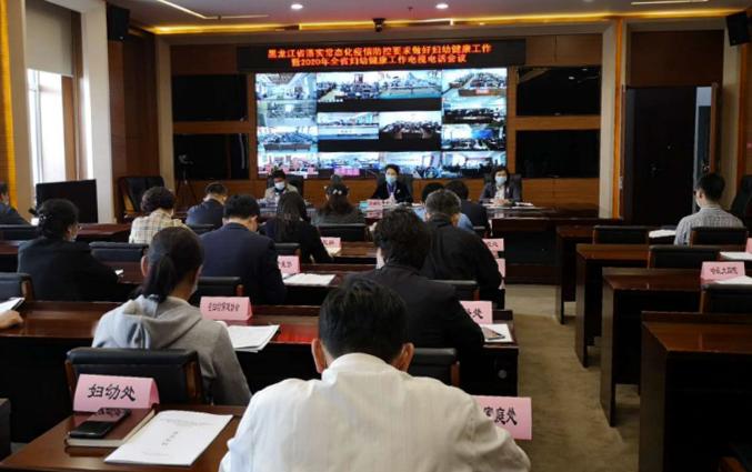 黑龙江省应对疫情指挥部发布最新公告，坚决遏制疫情扩散，全力保障人民生命健康安全