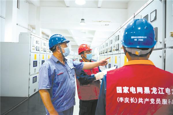 黑龙江省新冠疫情防控指挥部官网，信息透明与公众力量的交汇枢纽