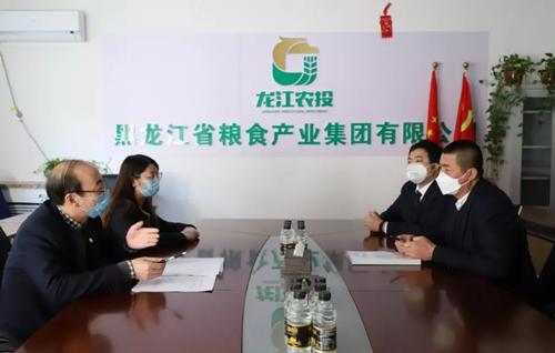 黑龙江省哈尔滨市疫情最新报告发布
