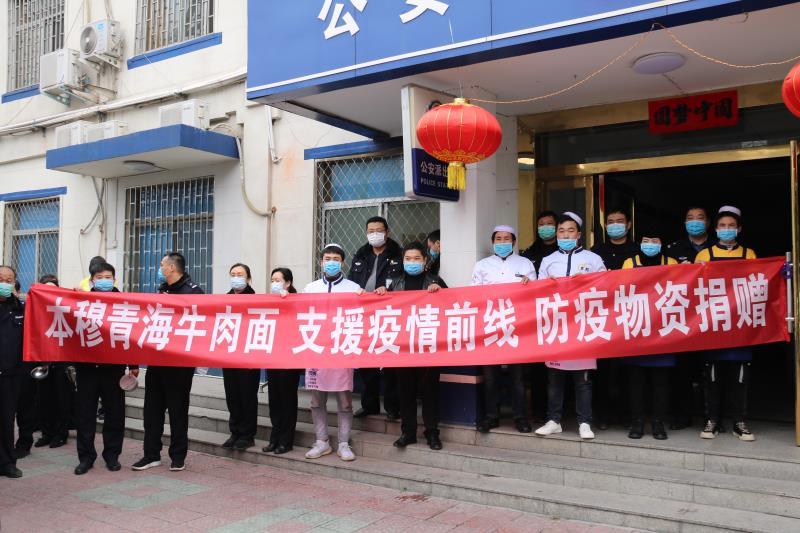 黑龙江省与青海省疫情联动防控进展，紧密联动与持续观察的最新动态