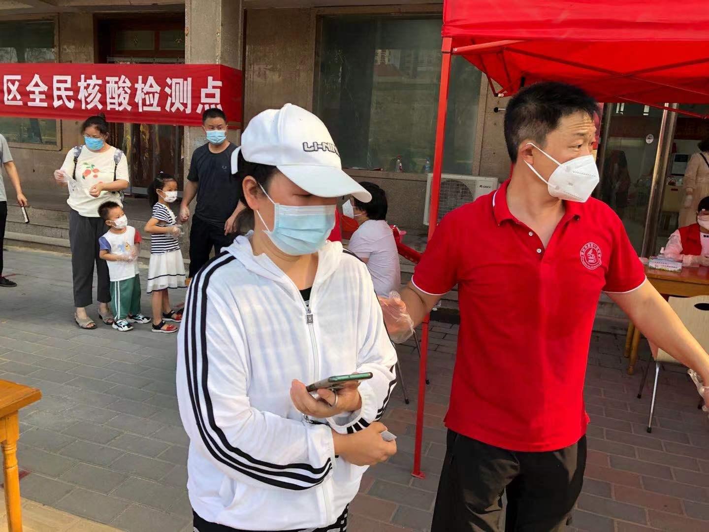 黑龙江与郑州疫情防控动态，共同努力下的最新通知与行动