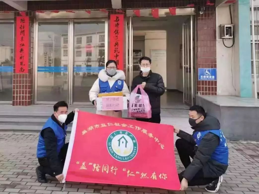 黑龙江疫情通知与西安动态更新，携手共筑防控长城