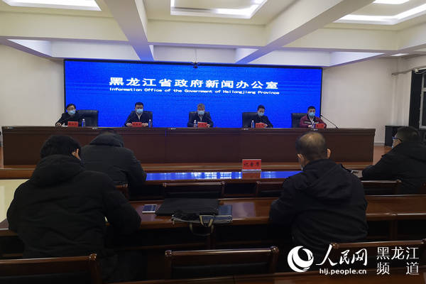 黑龙江省疫情指挥中心抗疫行动取得显著成效