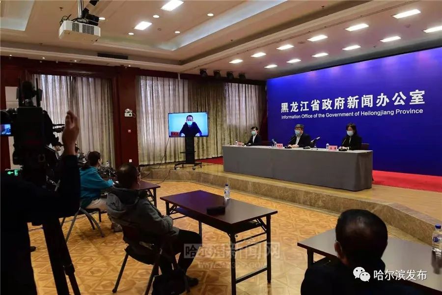 黑龙江省疫情指挥中心抗疫行动取得显著成效