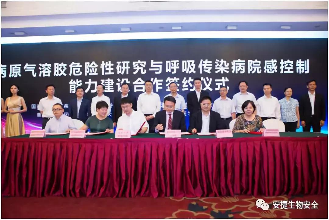广州疫情最新动态与传染源深度解析