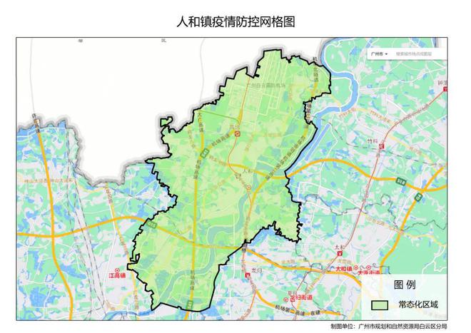 广州最新疫情动态更新与防控措施调整通知