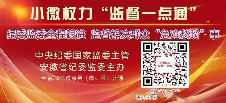 广东广州最新肺炎疫情，全面应对与积极防控措施启动