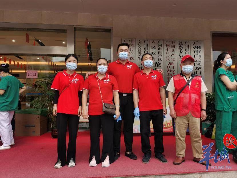 广州最新疫情动态，全面防控，守护羊城安全