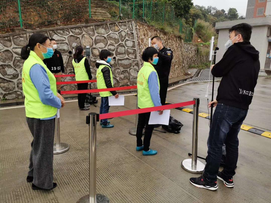 广州最新疫情播报，城市防控措施及公众应对策略概述