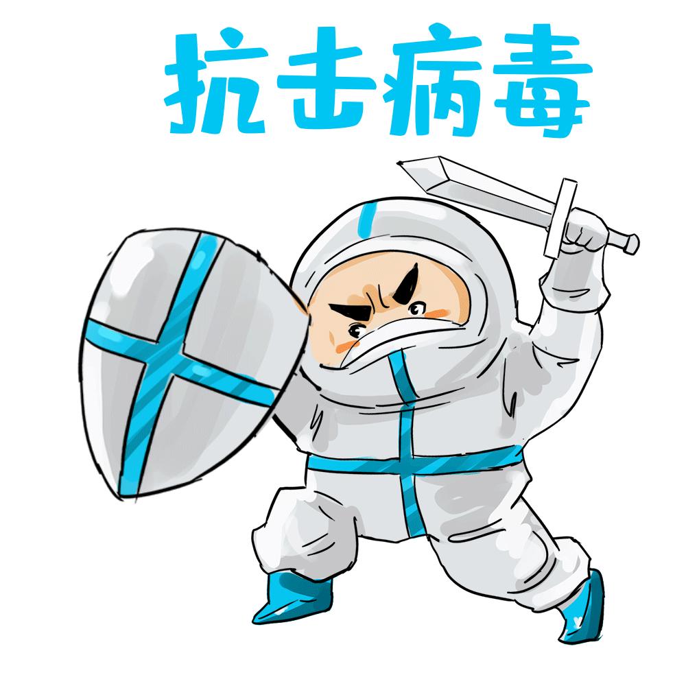 广州疫情最新动态及其地区影响概述