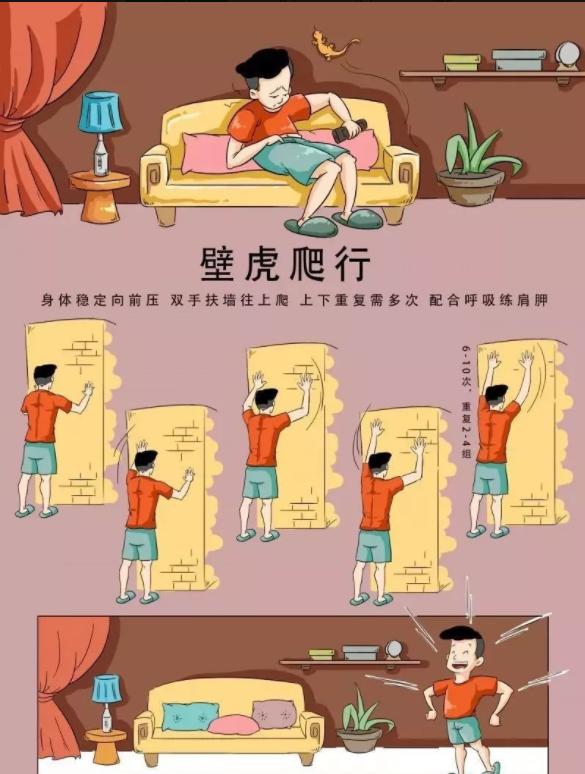 广州最新疫情感染人数及其社会影响分析