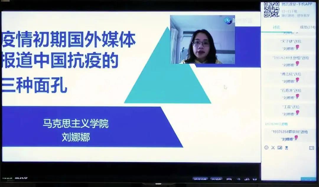 广州疫情最新动态，台湾媒体关注报道