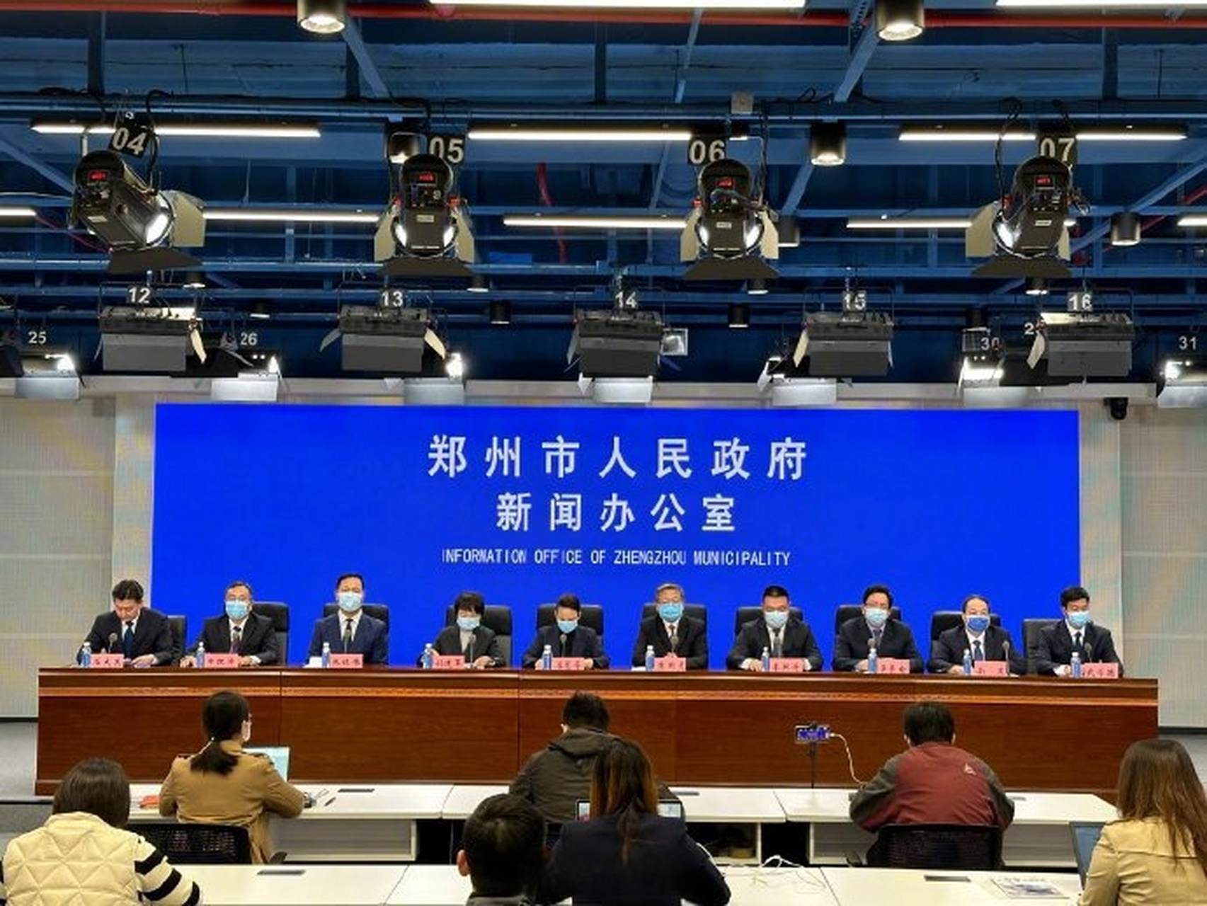广州疫情最新动态与郑州封城情况解析