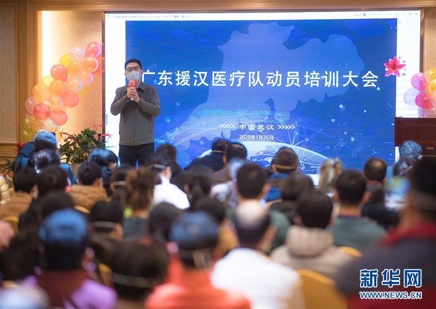 广州与台北疫情动态，城市间的健康挑战与资讯同步播报