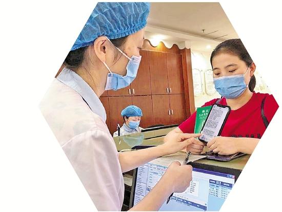 广州与台北疫情动态，城市间的健康挑战与资讯同步播报