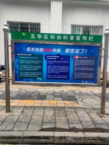 广州南宁疫情最新动态，共同应对挑战，加强防控措施