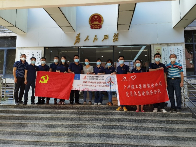 广州与拉萨疫情最新动态，城市健康关注与抗疫进展