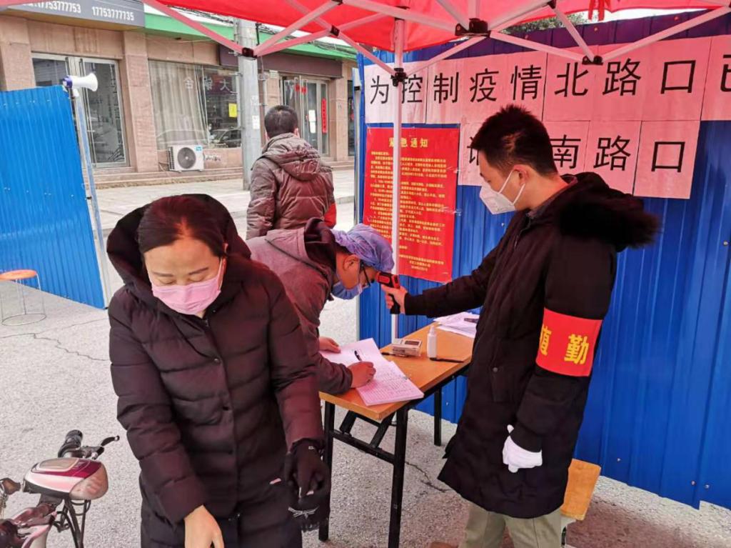 广州与拉萨疫情最新动态，城市健康关注与抗疫进展