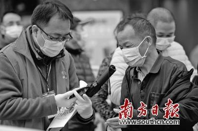 广州疫情与南宁感染者应对挑战之道