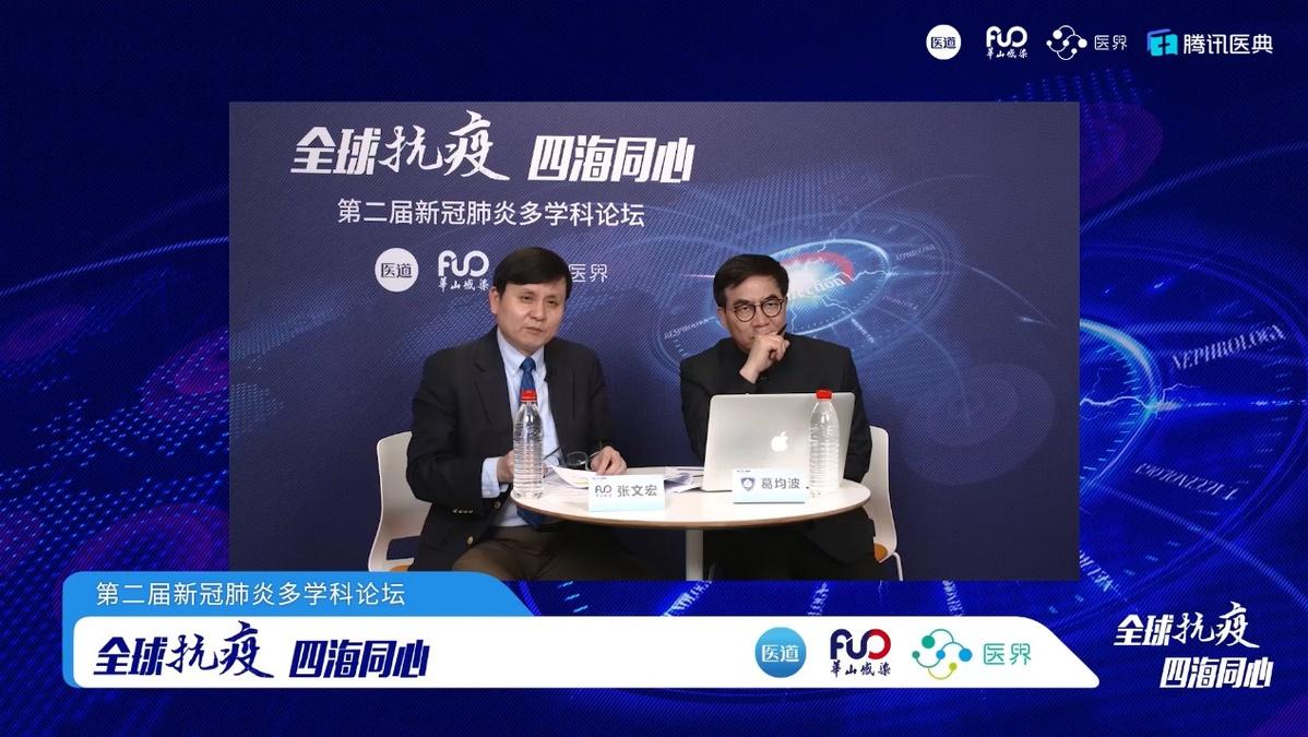 广州与香港疫情最新动态，城市间健康挑战及应对策略