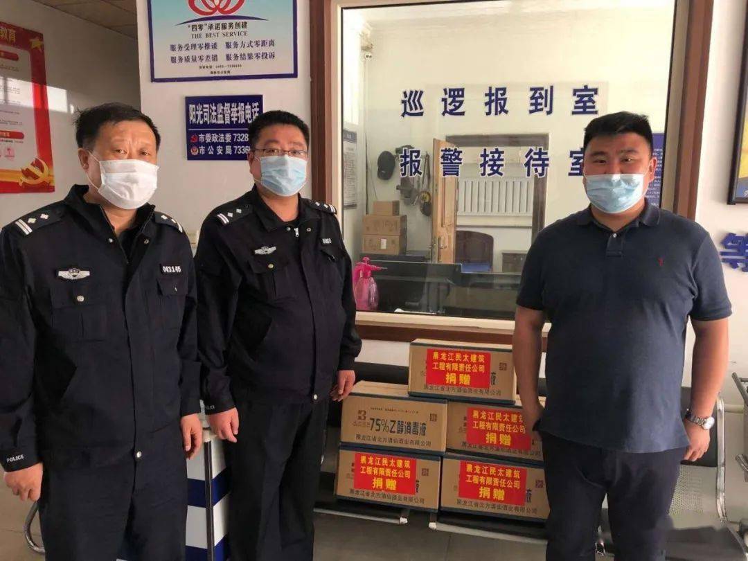 广州疫情新动态，积极应对，携手共筑防线