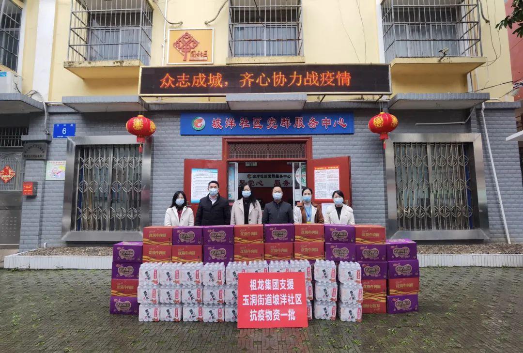 广州疫情下的坚守与希望，众志成城，共克时艰