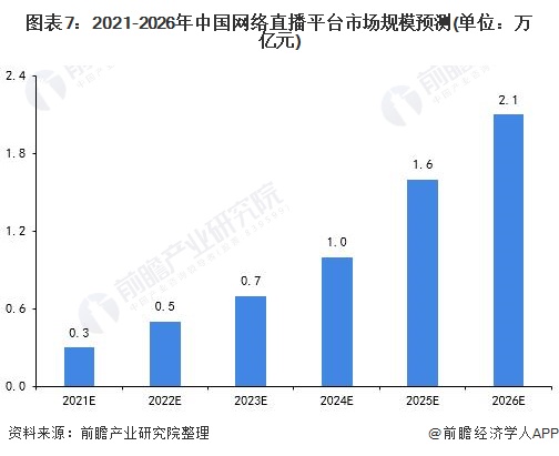 广州疫情最新数据与广东防控态势深度解析