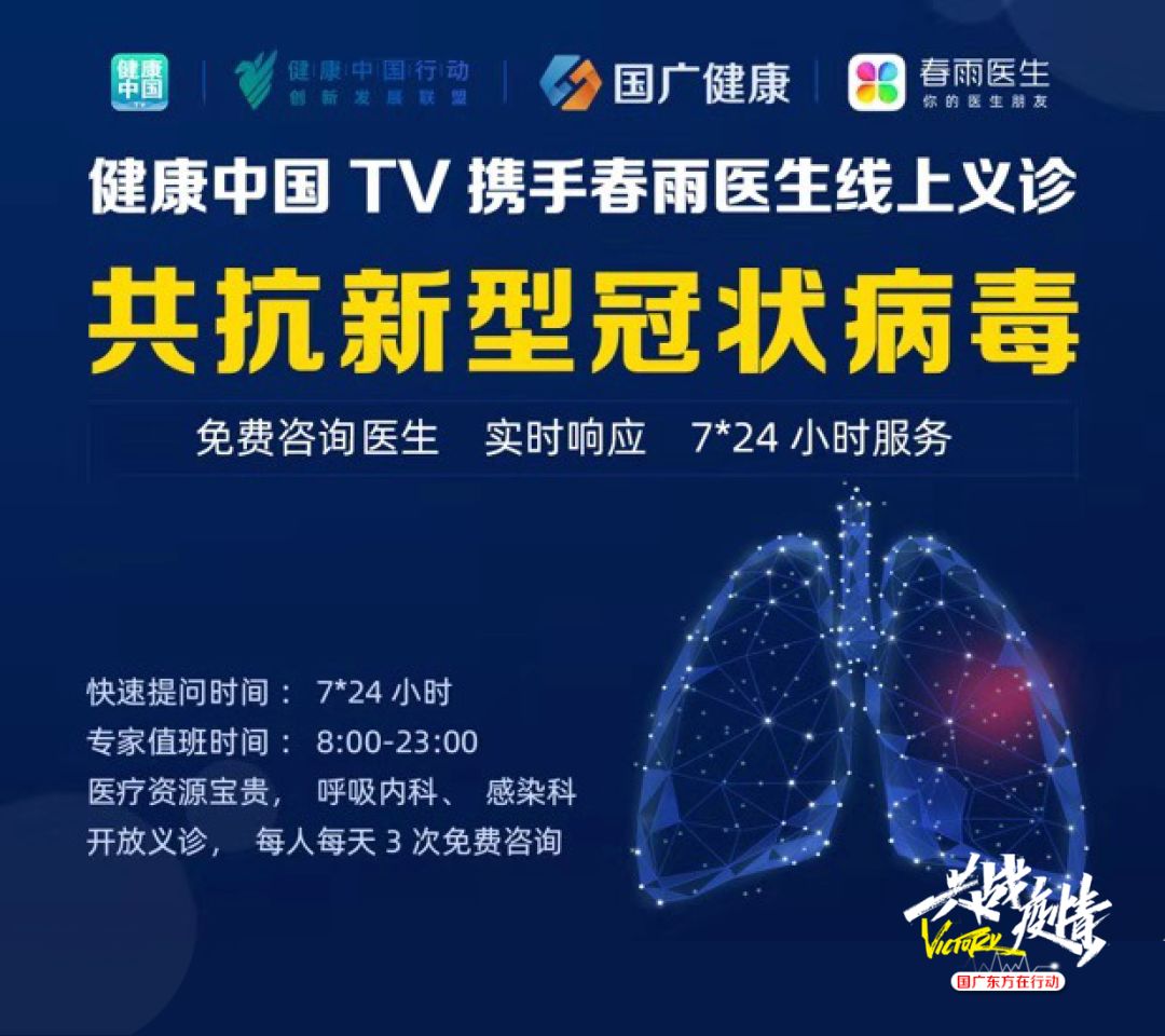 疫情背后的神秘病毒，本质、影响及揭秘