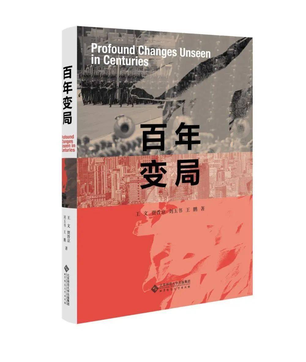 疫情开始日期回顾与反思，历史教训与未来展望