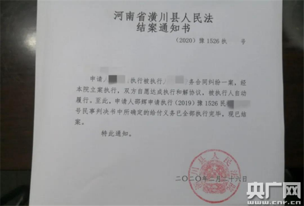 疫情期间无收入证明模板详解与使用指南