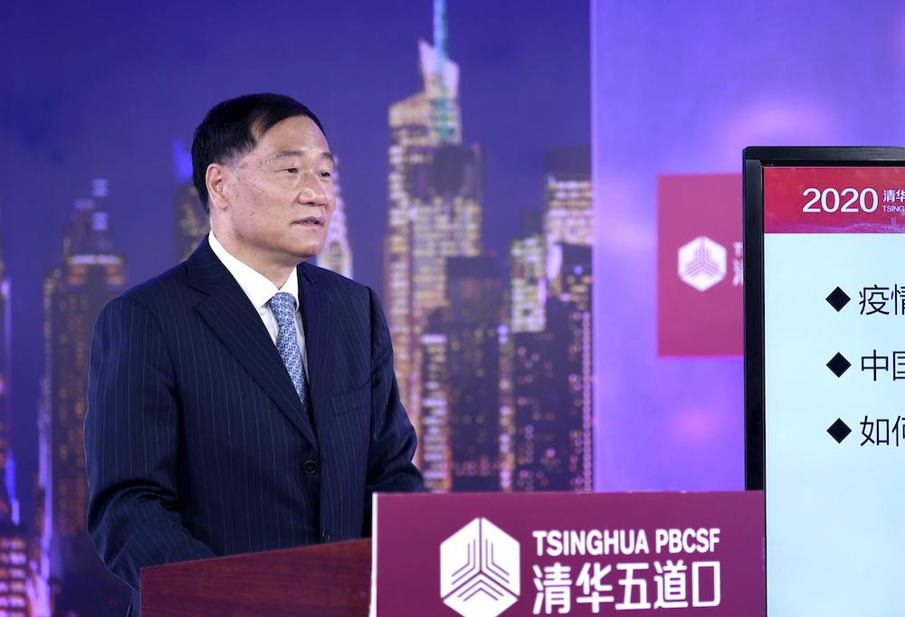 清华疫情学生事件全程回顾