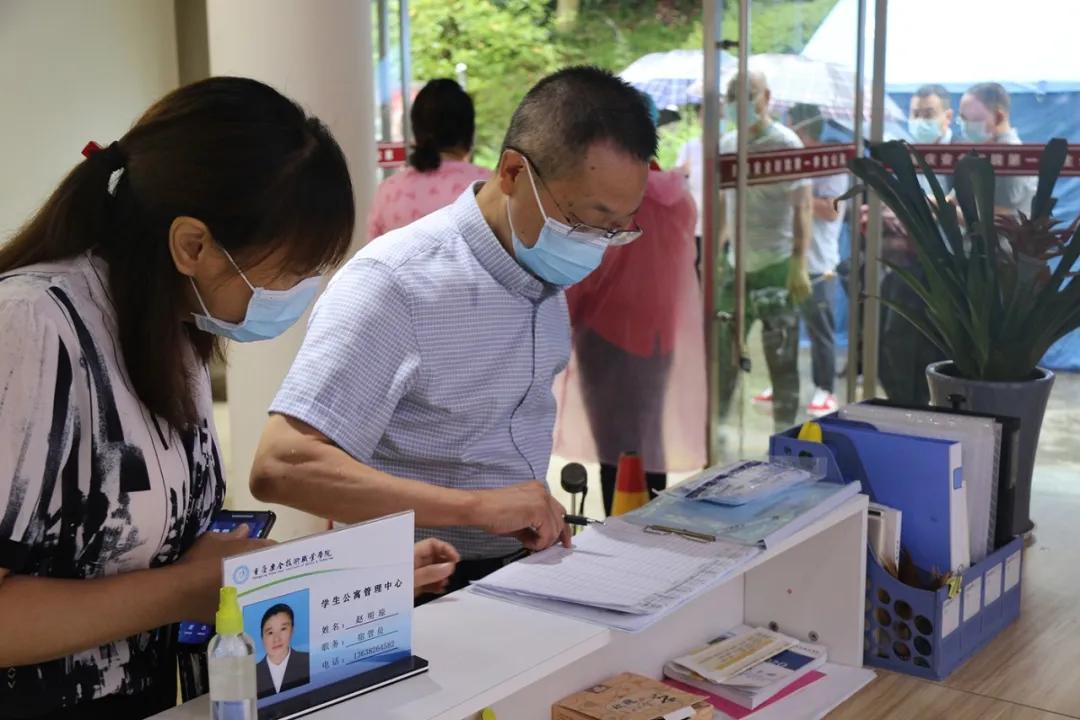 重庆疫情最新数据全面解析报告