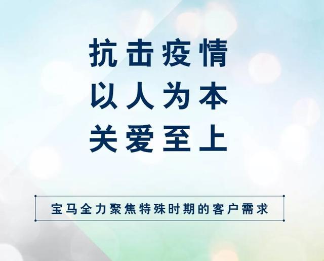 沈丘疫情最新数据消息，全面防控，积极应对疫情挑战