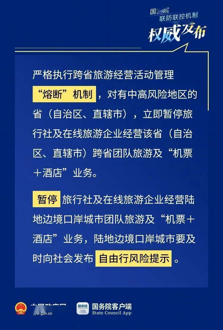 疫情三年，回顾与反思的历程