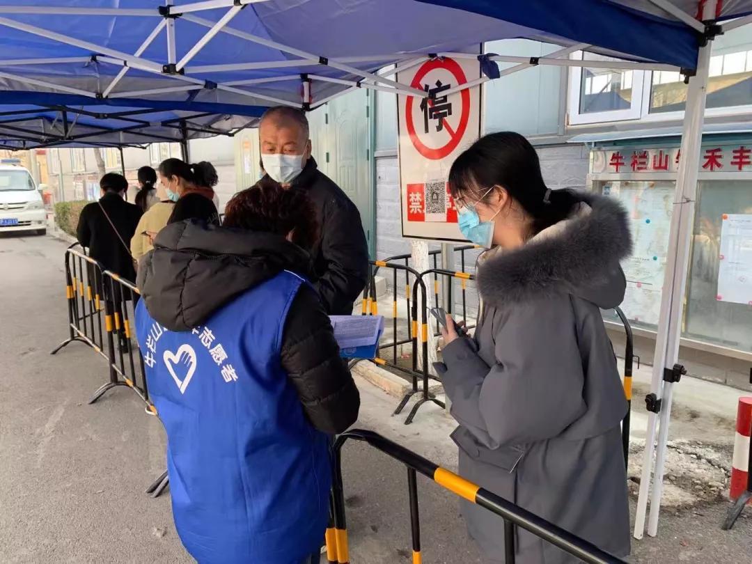 疫情三年回顾与疫苗接种的前瞻展望