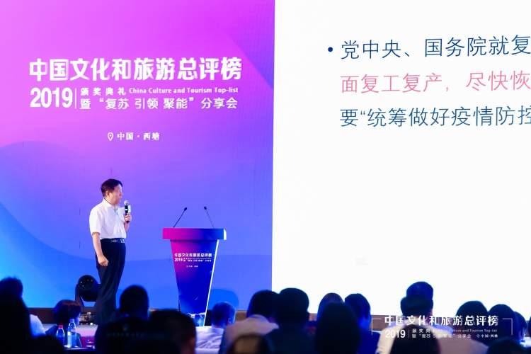 中国疫情开始与结束时间的探讨分析