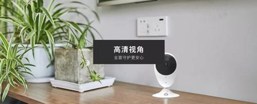 疫情开始与结束的时间线图像解读