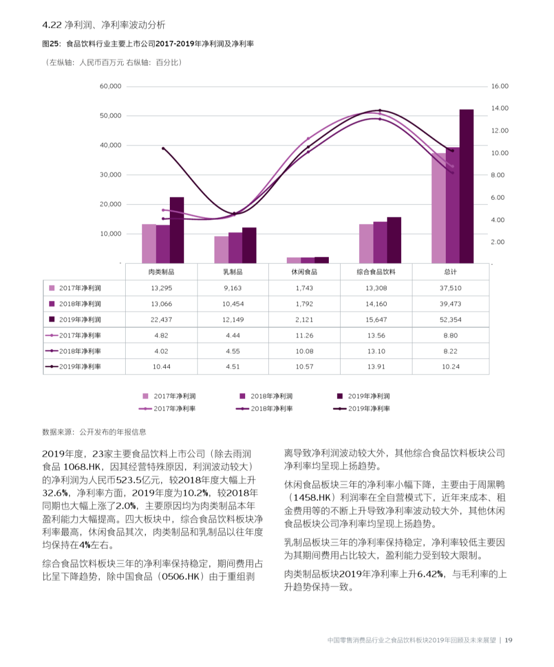 全球疫情起源与未来展望，挑战始于何时，全球应对策略探析