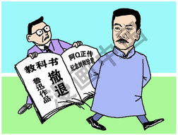 疫情下的家教生活与免费漫画，探索家庭娱乐与教育的新魅力