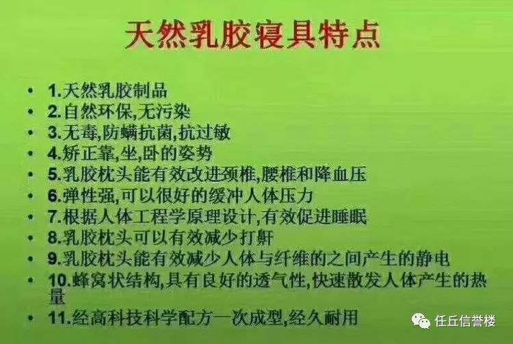 疫情期间家教生活与采恩的成长之旅